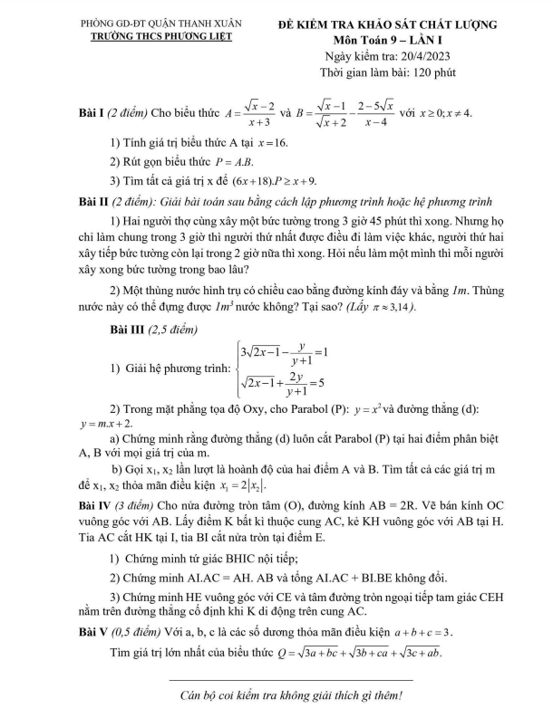 Đề khảo sát Toán 9 lần 1 năm 2022 – 2023 trường THCS Phương Liệt – Hà Nội