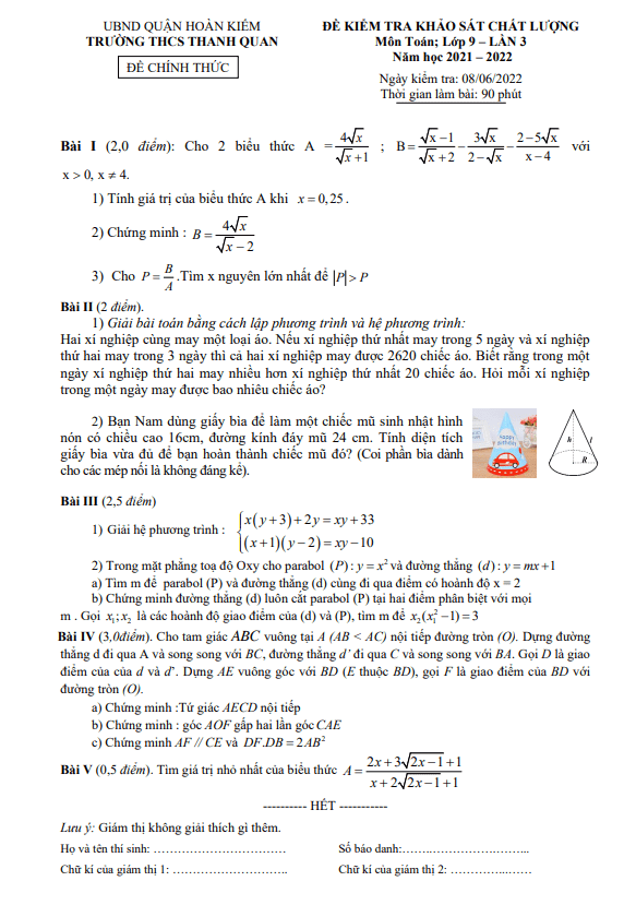 Đề khảo sát Toán 9 lần 3 năm 2021 – 2022 trường THCS Thanh Quan – Hà Nội