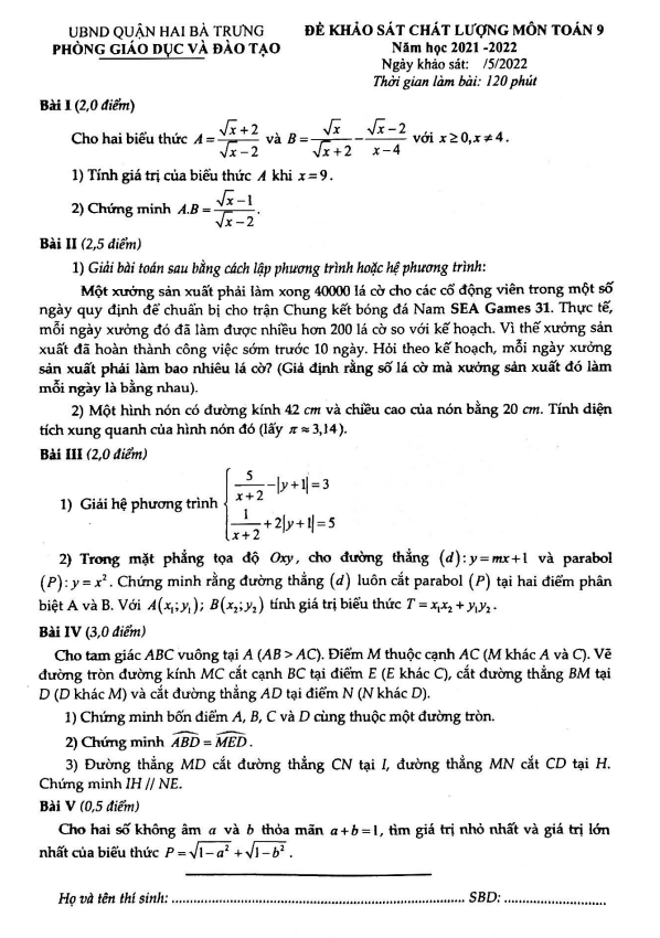 Đề khảo sát Toán 9 năm 2021 – 2022 phòng GD&ĐT Hai Bà Trưng – Hà Nội