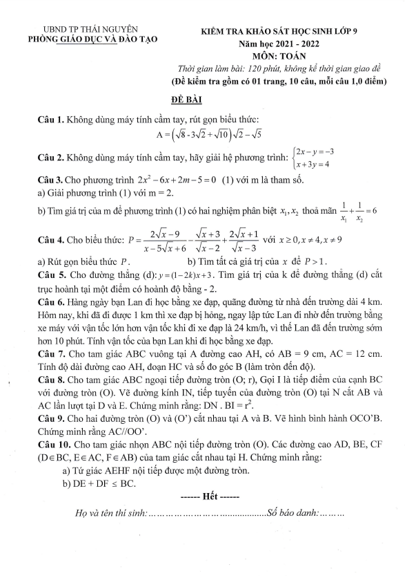 Đề khảo sát Toán 9 năm 2021 – 2022 phòng GD&ĐT thành phố Thái Nguyên
