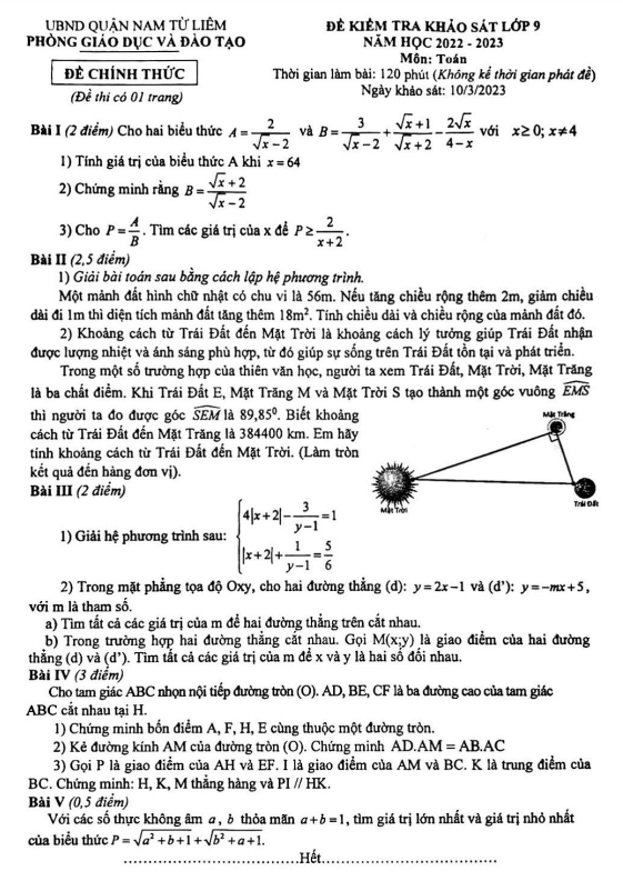 Đề khảo sát Toán 9 năm 2022 – 2023 phòng GD&ĐT Nam Từ Liêm – Hà Nội