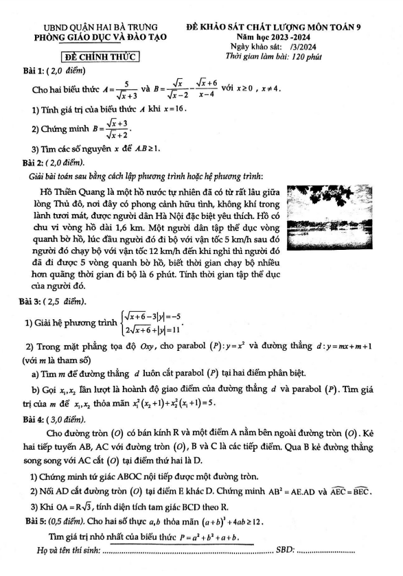 Đề khảo sát Toán 9 năm 2023 – 2024 phòng GD&ĐT Hai Bà Trưng – Hà Nội