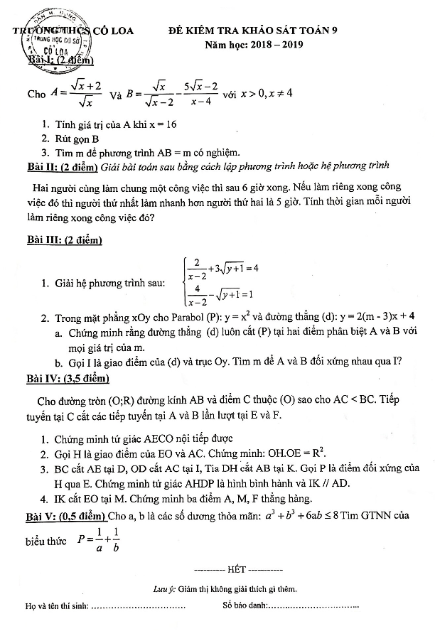 Đề khảo sát Toán 9 năm học 2018 – 2019 trường THCS Cổ Loa – Hà Nội
