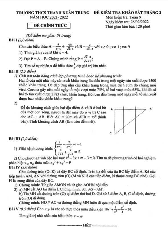 Đề khảo sát Toán 9 tháng 02 năm 2022 trường THCS Thanh Xuân Trung – Hà Nội