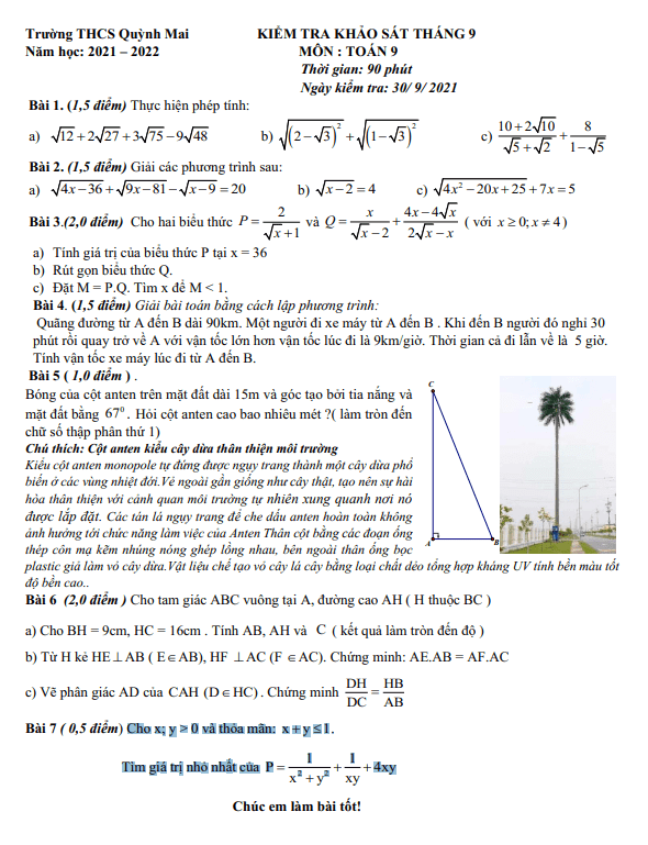Đề khảo sát Toán 9 tháng 9 năm 2021 trường THCS Quỳnh Mai – Hà Nội