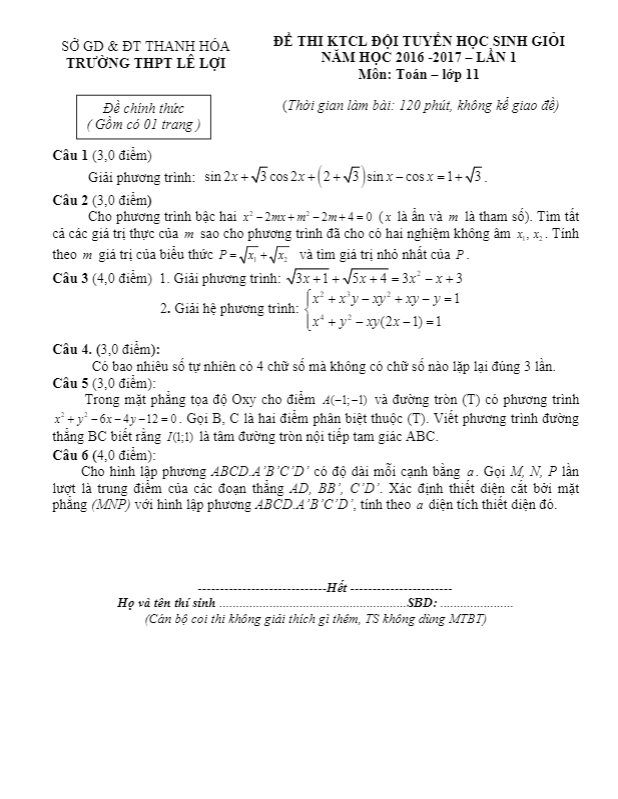 Đề kiểm tra chất lượng đội tuyển HSG Toán 11 năm học 2016 – 2017 trường Lê Lợi – Thanh Hóa lần 1