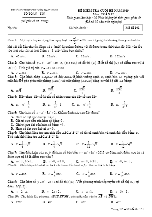Đề kiểm tra cuối hè năm 2019 môn Toán 12 trường THPT chuyên Bắc Ninh