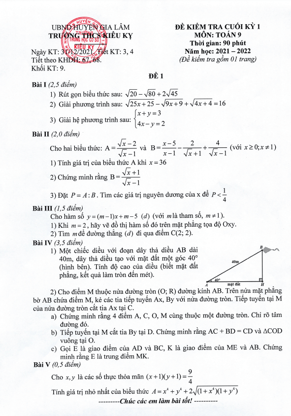 Đề kiểm tra cuối kỳ 1 Toán 9 năm 2021 – 2022 trường THCS Kiêu Kỵ – Hà Nội