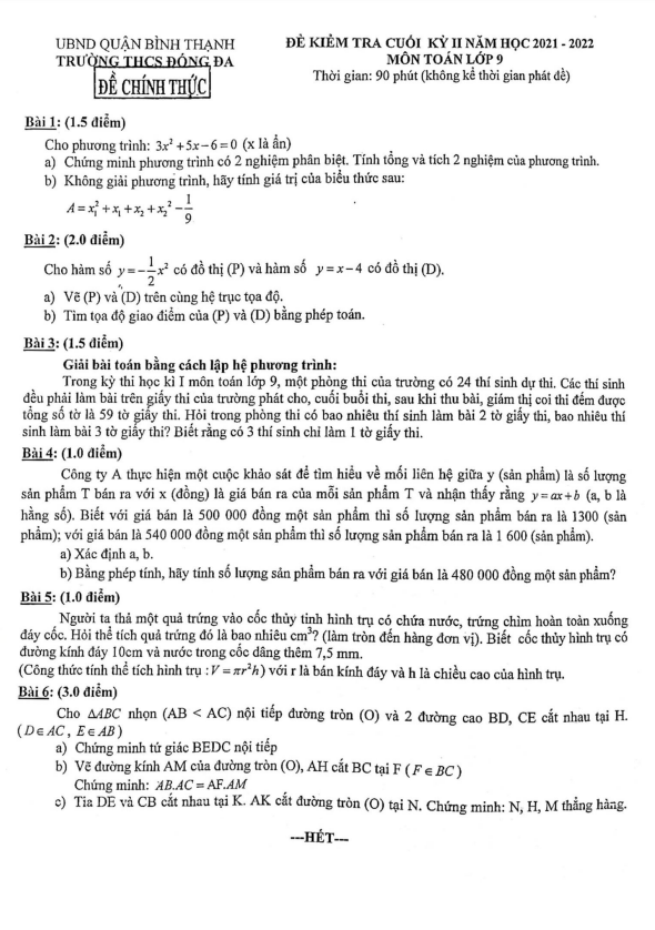 Đề kiểm tra cuối kỳ 2 Toán 9 năm 2021 – 2022 trường THCS Đống Đa – TP HCM