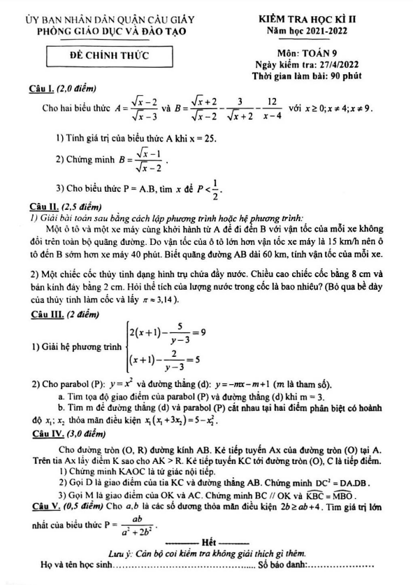 Đề kiểm tra học kì 2 Toán 9 năm 2021 – 2022 phòng GD&ĐT Cầu Giấy – Hà Nội