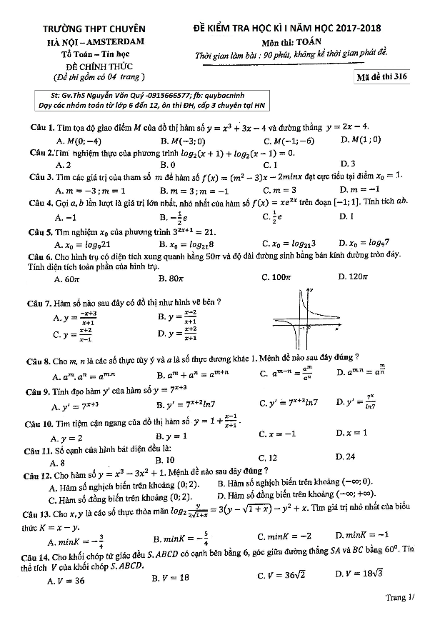 Đề kiểm tra học kỳ 1 Toán 12 năm học 2017 – 2018 trường THPT chuyên Hà Nội – Amsterdam