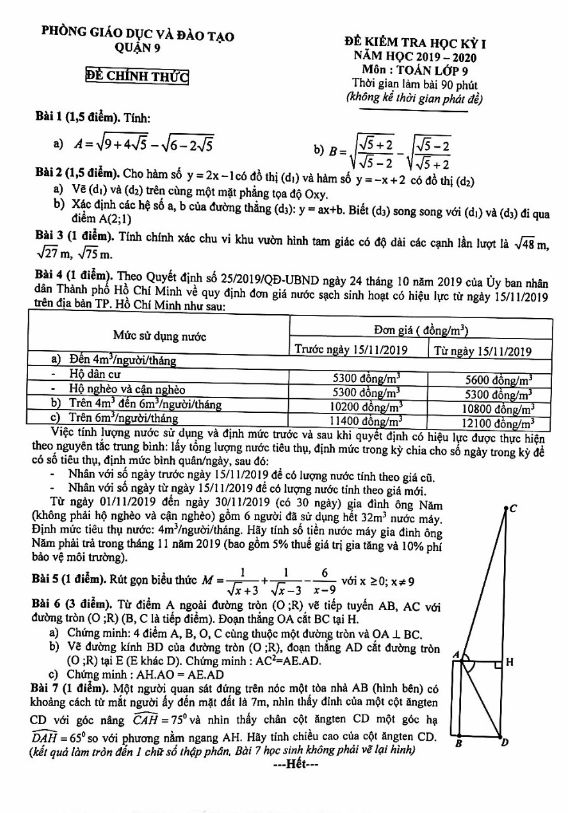 Đề kiểm tra học kỳ 1 Toán 9 năm 2019 – 2020 phòng GD&ĐT Quận 9 – TP HCM