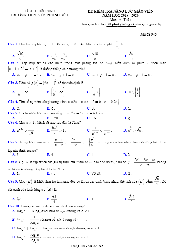 Đề kiểm tra năng lực giáo viên Toán năm 2019 – 2020 trường Yên Phong 1 – Bắc Ninh