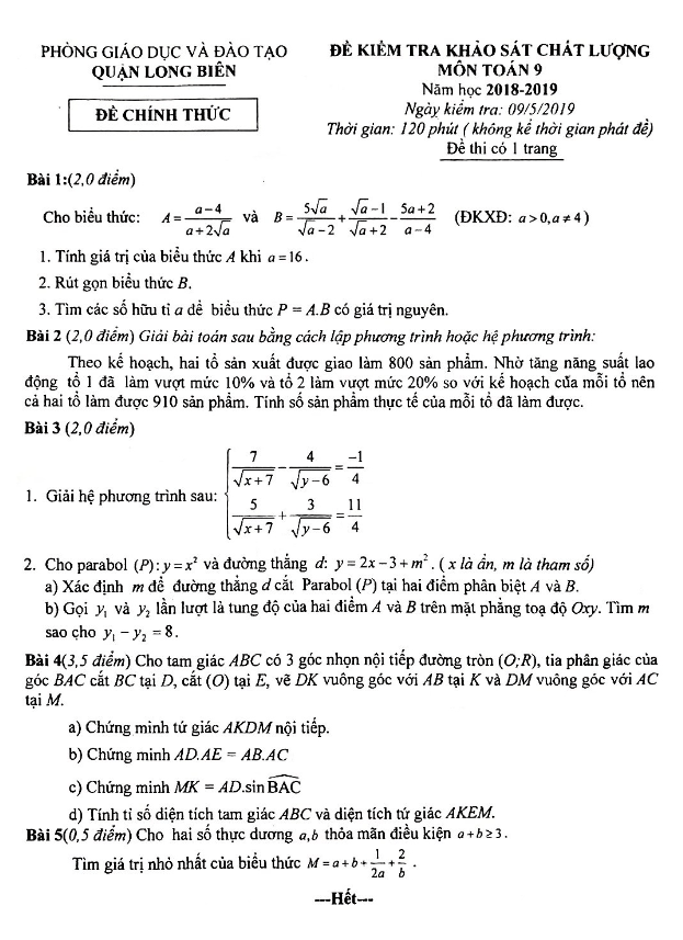 Đề kiểm tra Toán 9 năm 2018 – 2019 phòng GD&ĐT Long Biên – Hà Nội