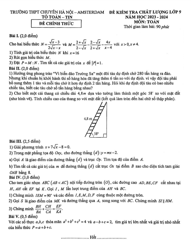 Đề kiểm tra Toán 9 năm 2023 – 2024 trường THPT chuyên Hà Nội – Amsterdam