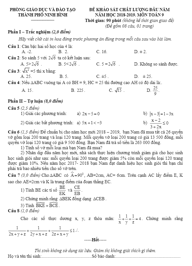 Đề KSCL đầu năm 2018 – 2019 Toán 9 phòng GD và ĐT thành phố Ninh Bình