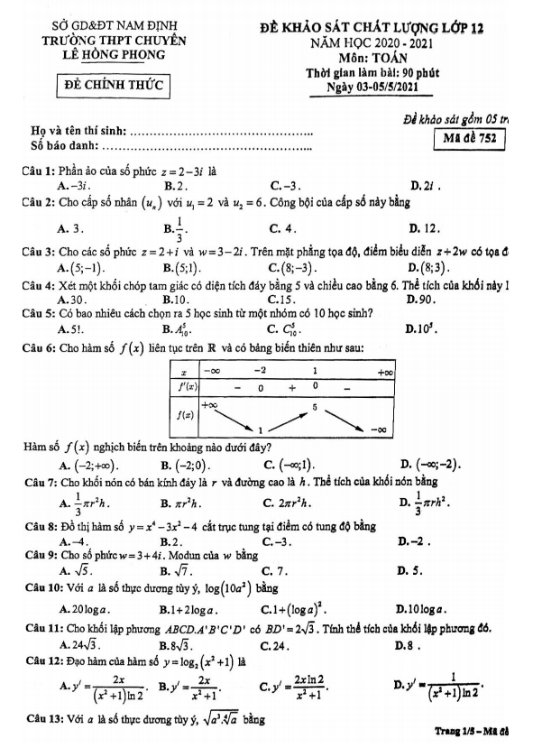 Đề KSCL Toán 12 năm 2020 – 2021 trường chuyên Lê Hồng Phong – Nam Định