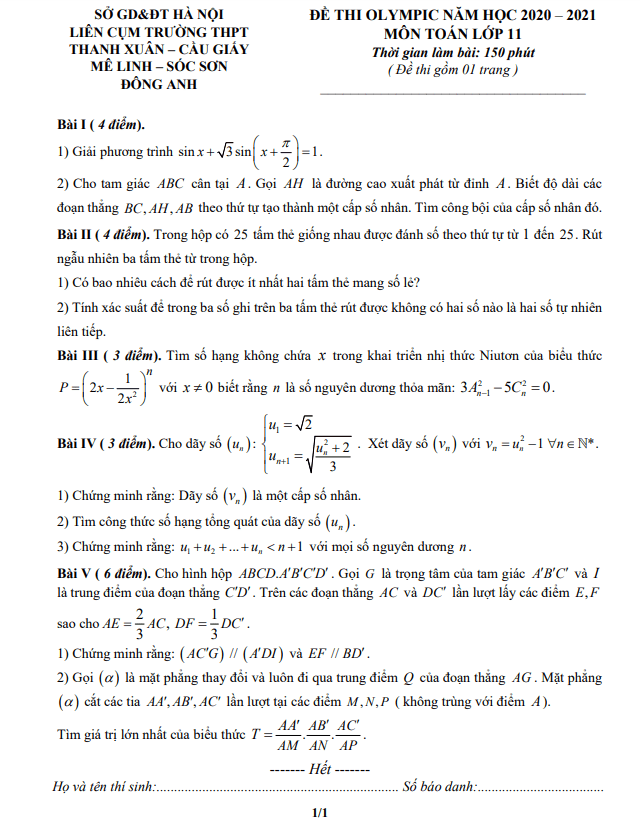 Đề Olympic Toán 11 năm 2020 – 2021 liên cụm trường THPT – Hà Nội