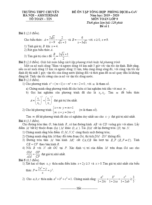 Đề ôn tập Toán 9 tháng 02/2020 trường THPT chuyên Hà Nội – Amsterdam