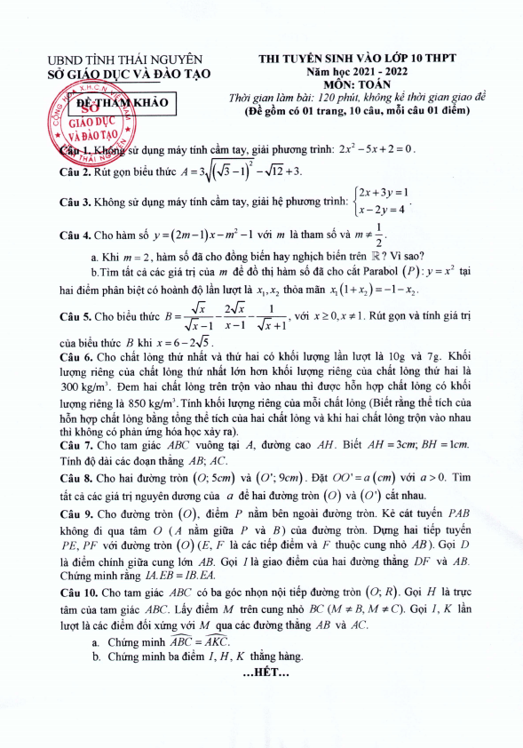 Đề tham khảo Toán tuyển sinh lớp 10 năm 2021 – 2022 sở GD&ĐT Thái Nguyên