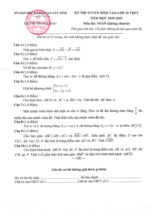 Đề tham khảo tuyển sinh lớp 10 môn Toán năm 2020 – 2021 sở GD&ĐT Tây Ninh