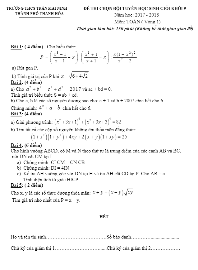 Đề thi chọn đội tuyển học sinh giỏi Toán 9 năm học 2017 – 2018 trường THCS Trần Mai Ninh – Thanh Hóa (Vòng 1)