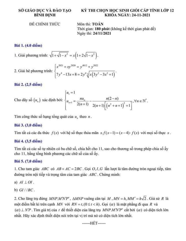Đề thi chọn học sinh giỏi cấp tỉnh Toán 12 năm 2021 – 2022 sở GD&ĐT Bình Định