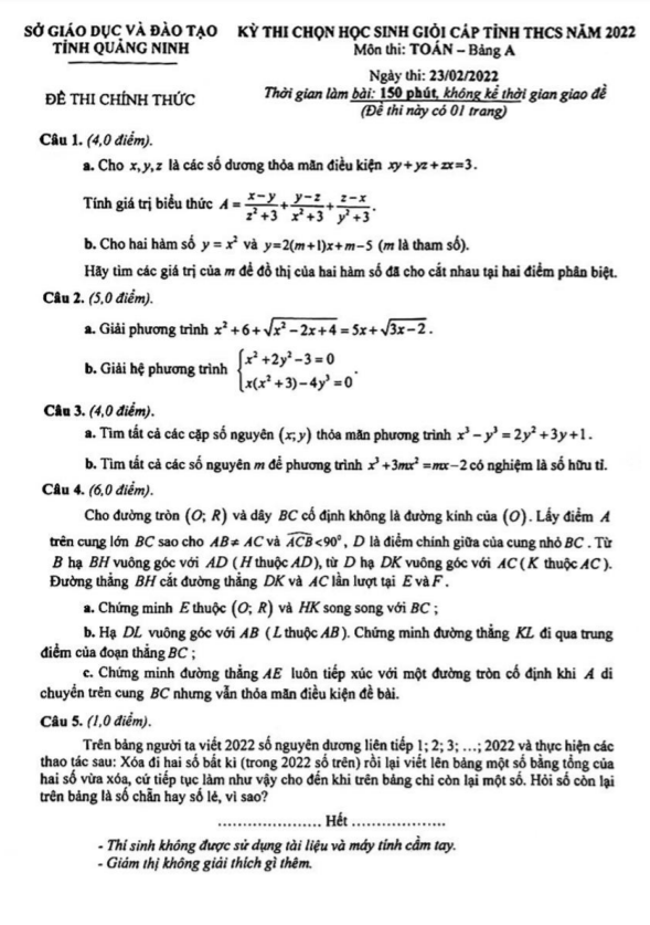 Đề thi chọn học sinh giỏi cấp tỉnh Toán THCS năm 2022 sở GD&ĐT Quảng Ninh