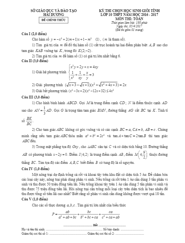 Đề thi chọn học sinh giỏi tỉnh môn Toán 10 năm học 2016 – 2017 sở GD và ĐT Hải Dương