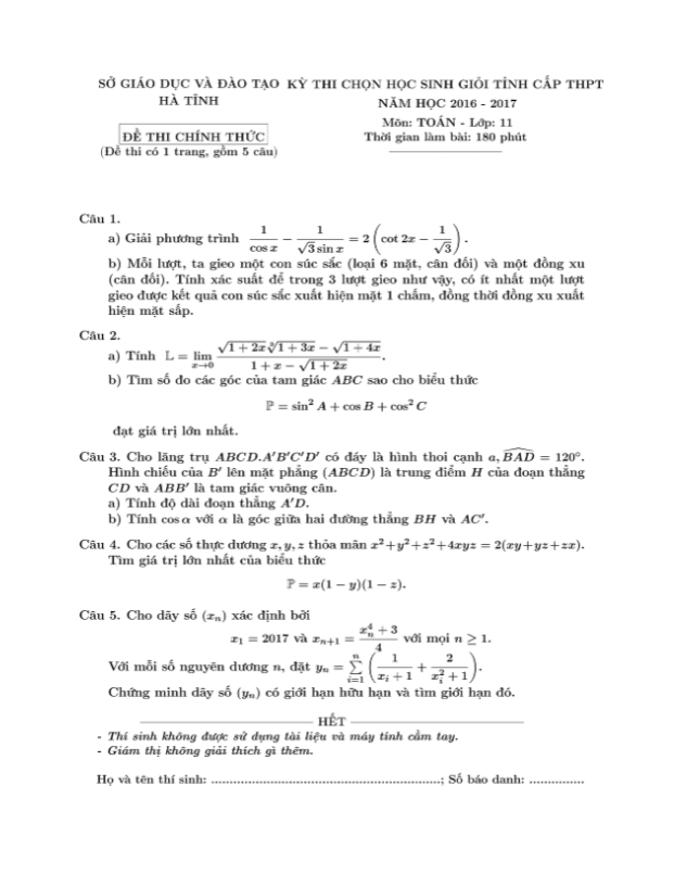 Đề thi chọn học sinh giỏi tỉnh môn Toán 11 năm học 2016 – 2017 sở GD và ĐT Hà Tĩnh