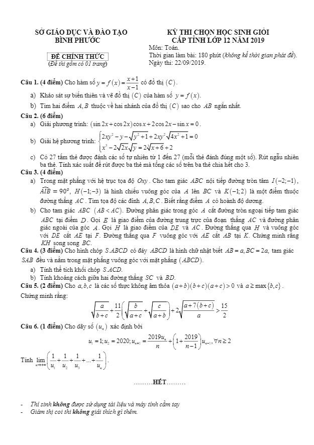 Đề thi chọn học sinh giỏi tỉnh Toán 12 năm 2019 sở GD&ĐT Bình Phước