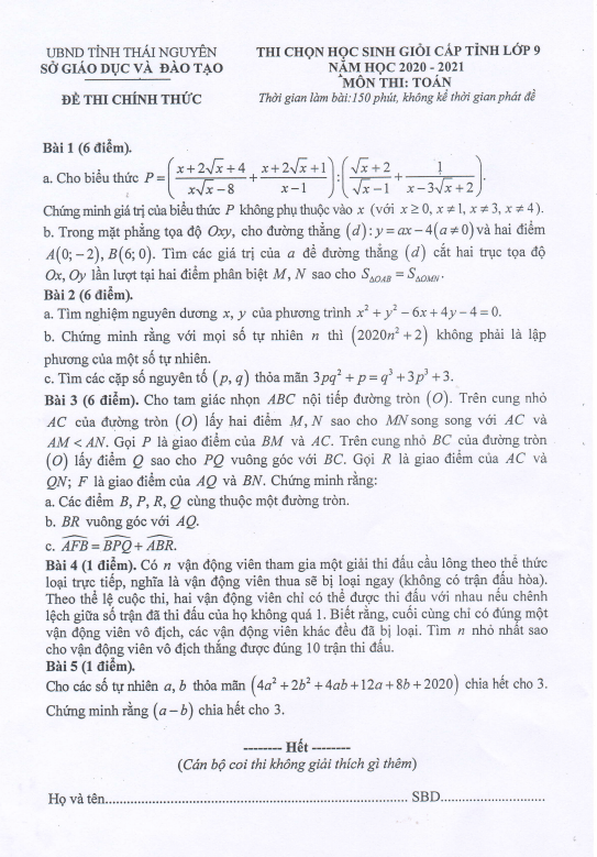 Đề thi chọn học sinh giỏi tỉnh Toán 9 năm 2020 – 2021 sở GD&ĐT Thái Nguyên