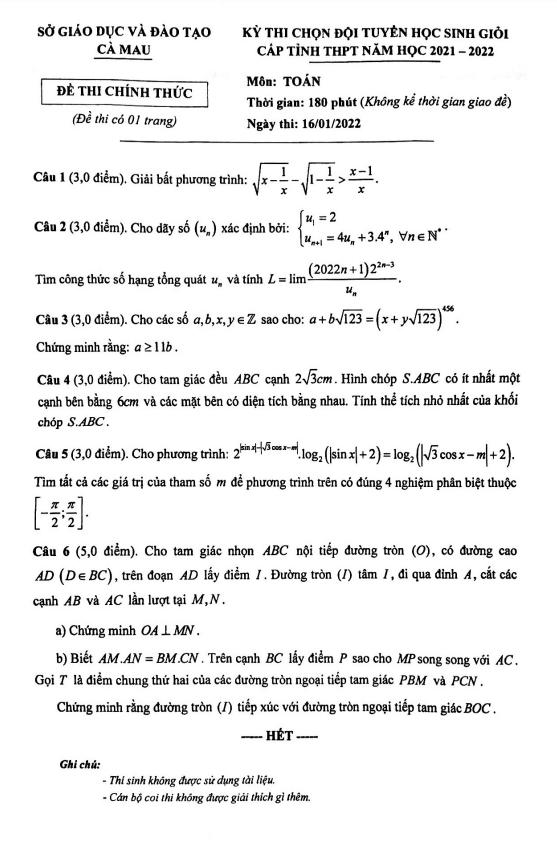 Đề thi chọn học sinh giỏi tỉnh Toán THPT năm 2021 – 2022 sở GD&ĐT Cà Mau