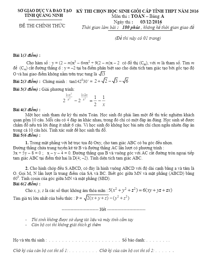 Đề thi chọn học sinh giỏi Toán 12 năm 2016 sở GD và ĐT Quảng Ninh