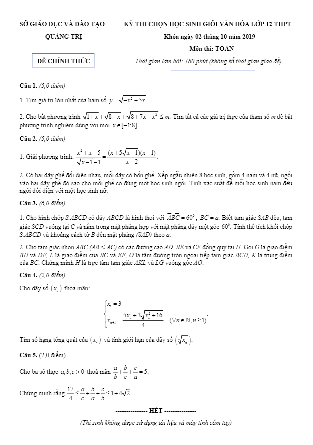 Đề thi chọn học sinh giỏi Toán 12 năm 2019 – 2020 sở GD&ĐT Quảng Trị