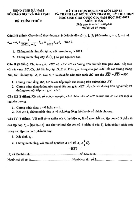 Đề thi chọn học sinh giỏi Toán 12 năm 2022 – 2023 sở GD&ĐT Hà Nam