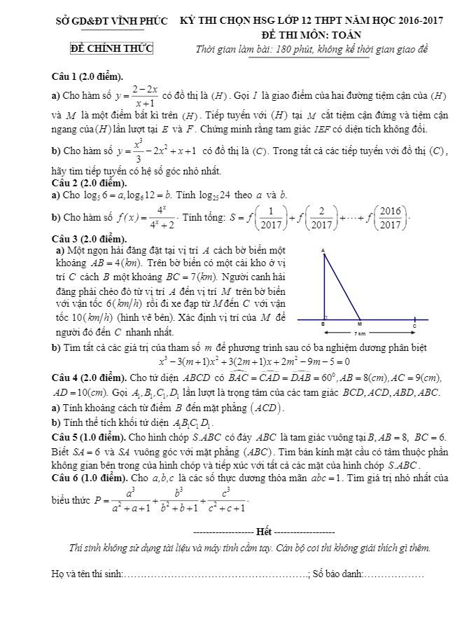 Đề thi chọn học sinh giỏi Toán 12 năm học 2016 – 2017 sở GD và ĐT Vĩnh Phúc