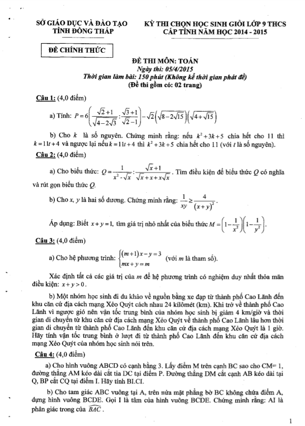 Đề thi chọn học sinh giỏi Toán 9 cấp tỉnh năm 2014 – 2015 sở GD&ĐT Đồng Tháp