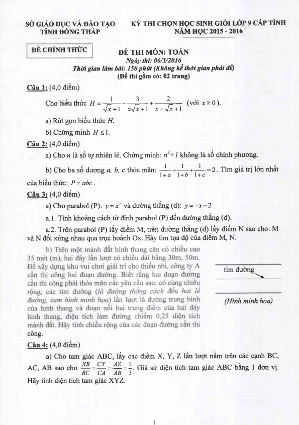 Đề thi chọn học sinh giỏi Toán 9 cấp tỉnh năm 2015 – 2016 sở GD&ĐT Đồng Tháp