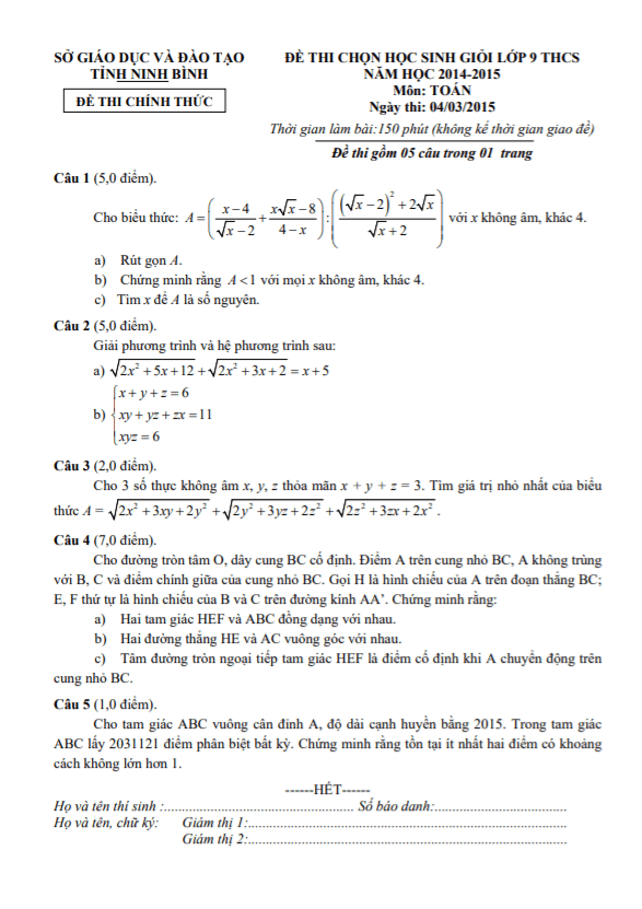 Đề thi chọn học sinh giỏi Toán 9 năm 2014 – 2015 sở GD&ĐT Ninh Bình