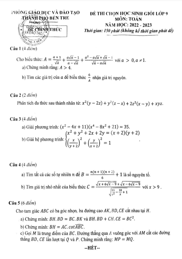 Đề thi chọn học sinh giỏi Toán 9 năm 2022 – 2023 phòng GD&ĐT Bến Tre