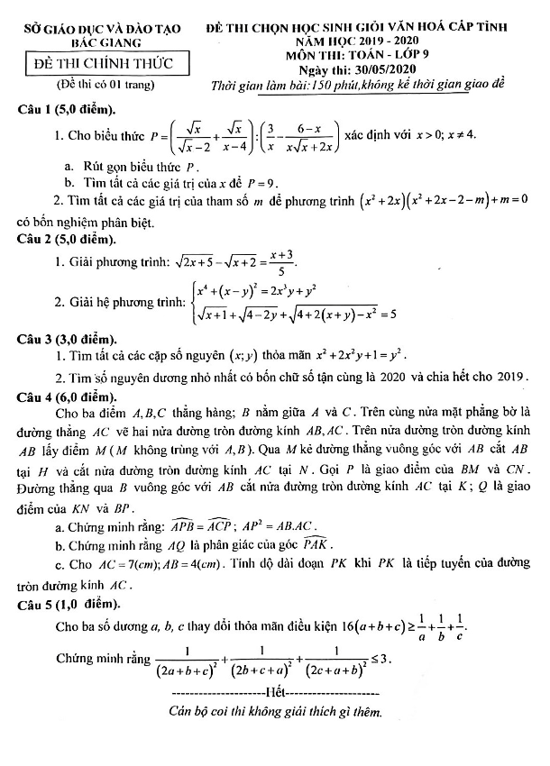 Đề thi chọn học sinh giỏi Toán 9 năm học 2019 – 2020 sở GD&ĐT Bắc Giang