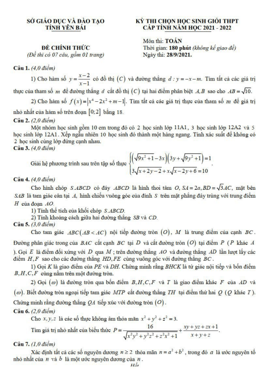 Đề thi chọn học sinh giỏi Toán THPT cấp tỉnh năm 2021 – 2022 sở GD&ĐT Yên Bái