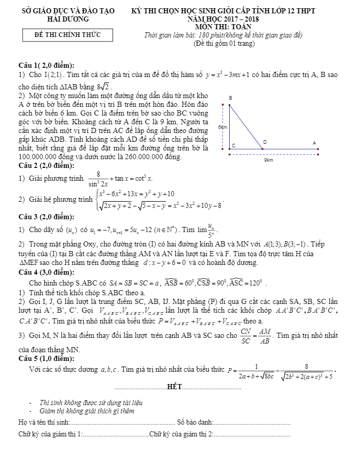 Đề thi chọn HSG cấp tỉnh lớp 12 THPT năm học 2017 – 2018 môn Toán sở GD và ĐT Hải Dương