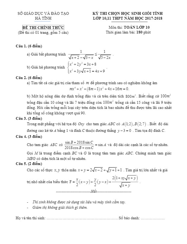 Đề thi chọn HSG tỉnh Toán 10 THPT năm học 2017 – 2018 sở GD và ĐT Hà Tĩnh