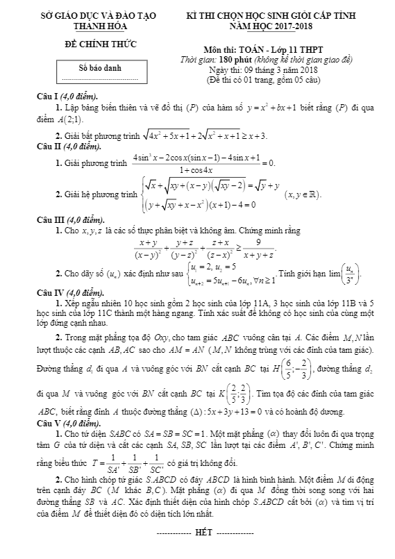 Đề thi chọn HSG Toán 11 cấp tỉnh năm học 2017 – 2018 sở GD và ĐT Thanh Hóa