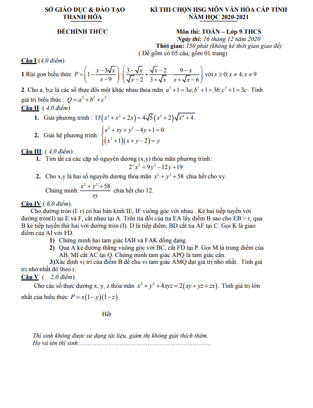 Đề thi chọn HSG Toán 9 cấp tỉnh năm 2020 – 2021 sở GD&ĐT Thanh Hóa