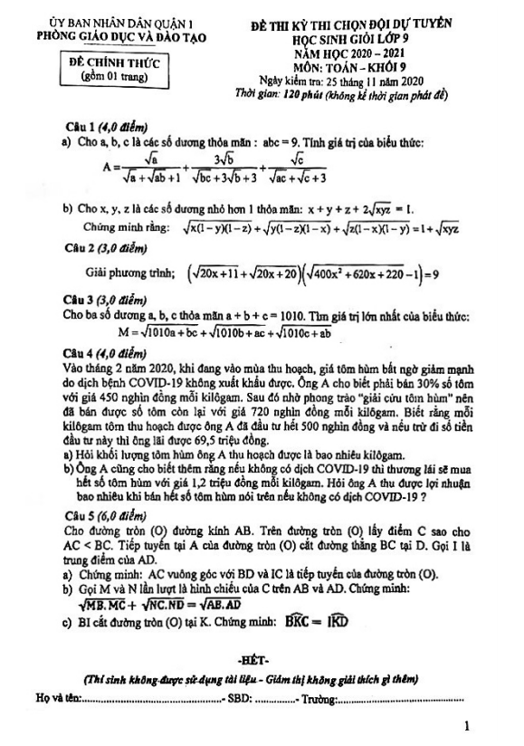 Đề thi chọn HSG Toán 9 năm 2020 – 2021 phòng GD&ĐT Quận 1 – TP HCM