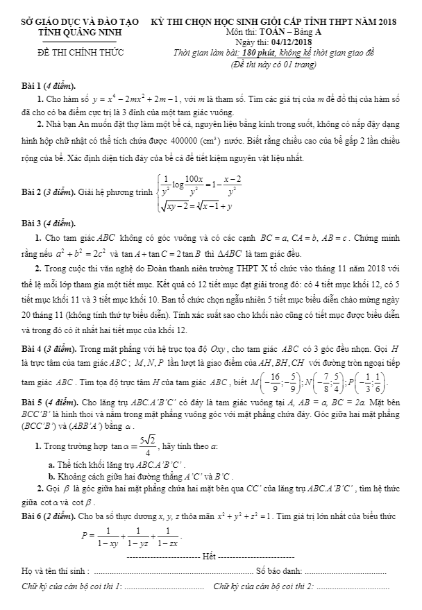 Đề thi chọn HSG Toán cấp tỉnh THPT năm 2018 sở GD và ĐT Quảng Ninh (Bảng A)