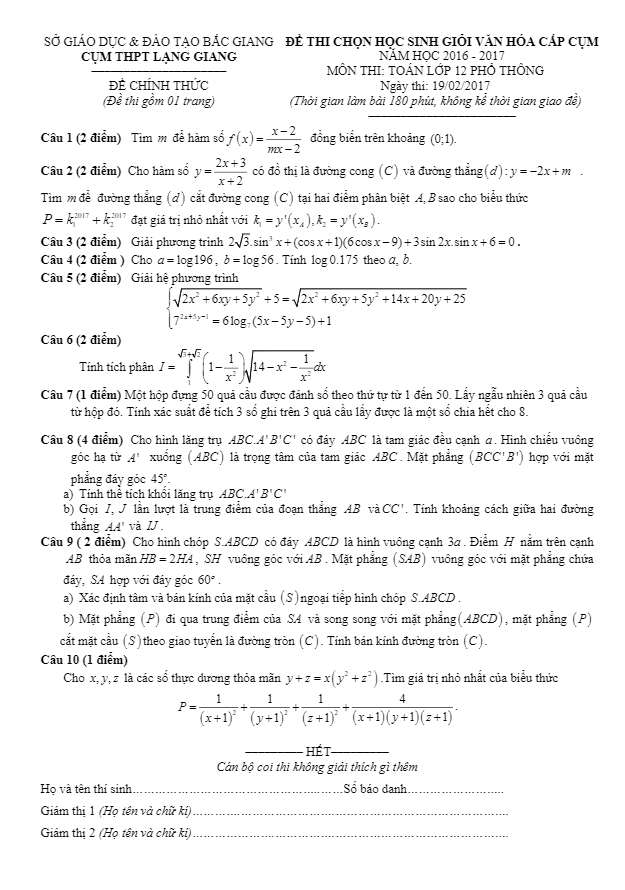 Đề thi chọn HSG văn hóa cấp cụm môn Toán 12 năm học 2016 – 2017 cụm THPT Lạng Giang – Bắc Giang